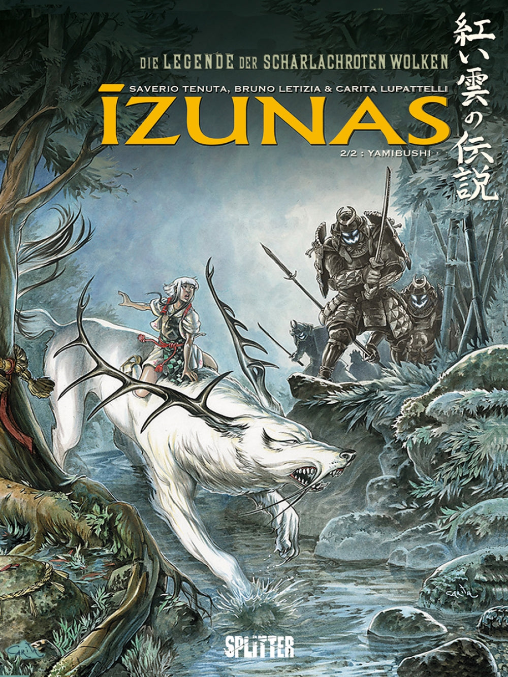 Die Legende der scharlachroten Wolken - IZUNAS 2 - Yamibushi