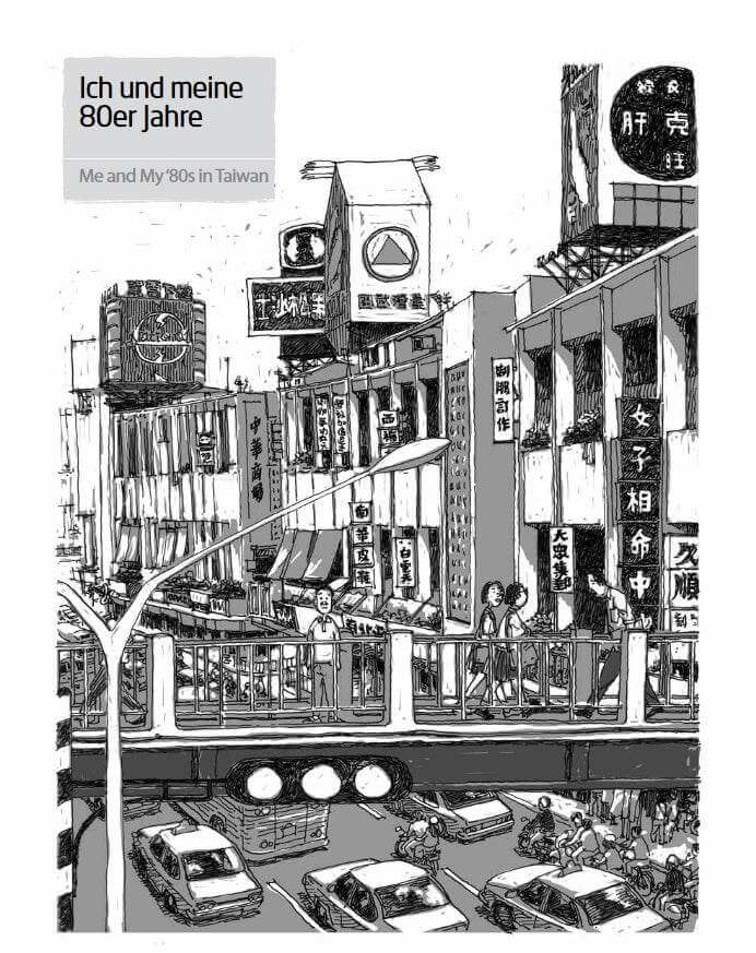 Meine 80er Jahre - Eine Jugend in Taiwan - Der Comixdealer