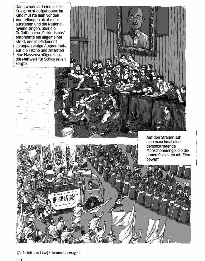 Meine 80er Jahre - Eine Jugend in Taiwan - Der Comixdealer