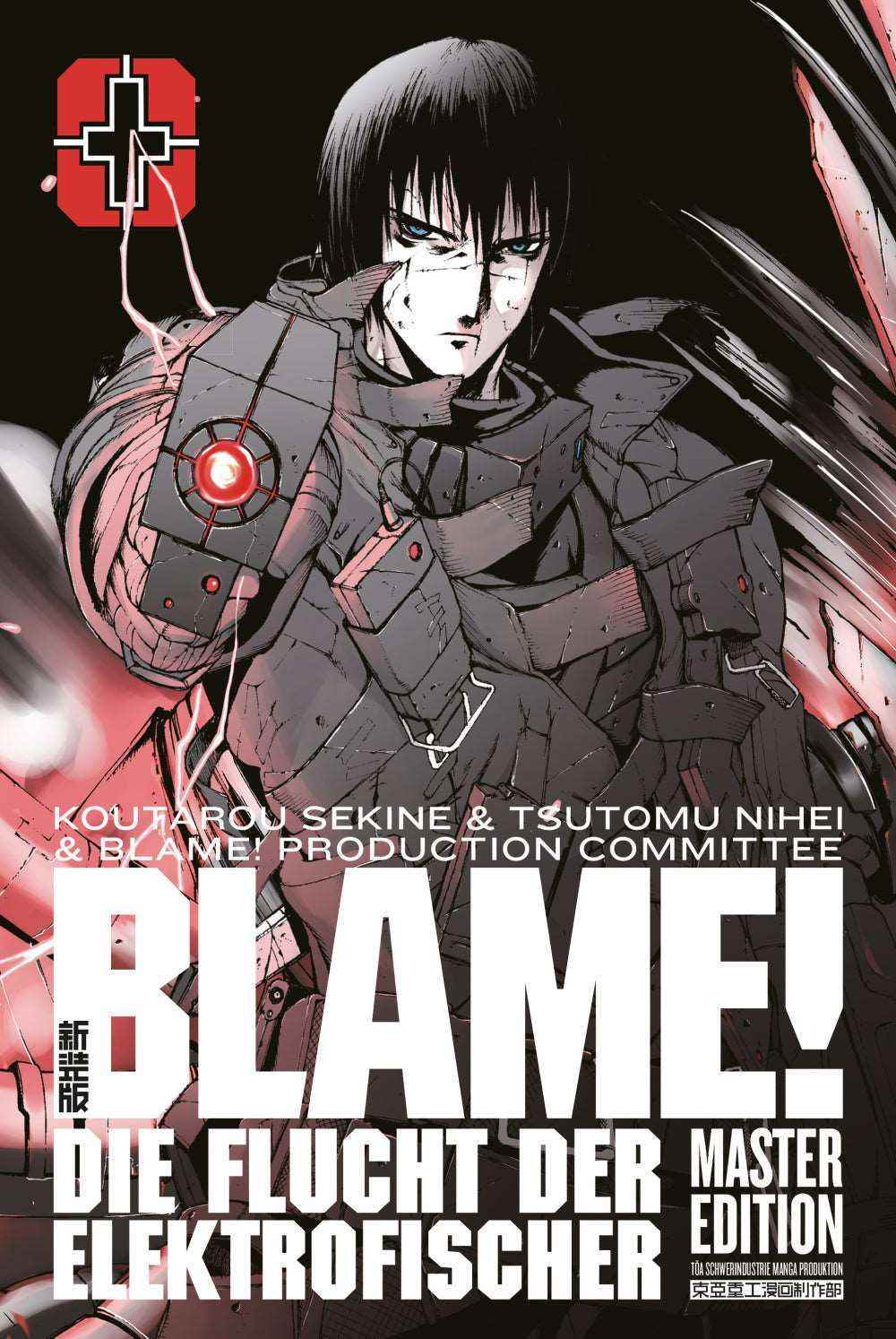 Blame!+ Die Flucht der Elektrofischer - Der Comixdealer