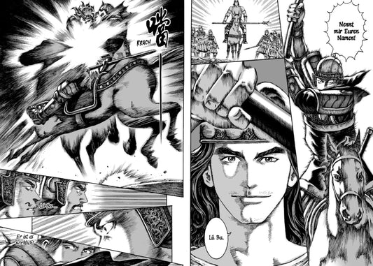 The Ravages of Time #3