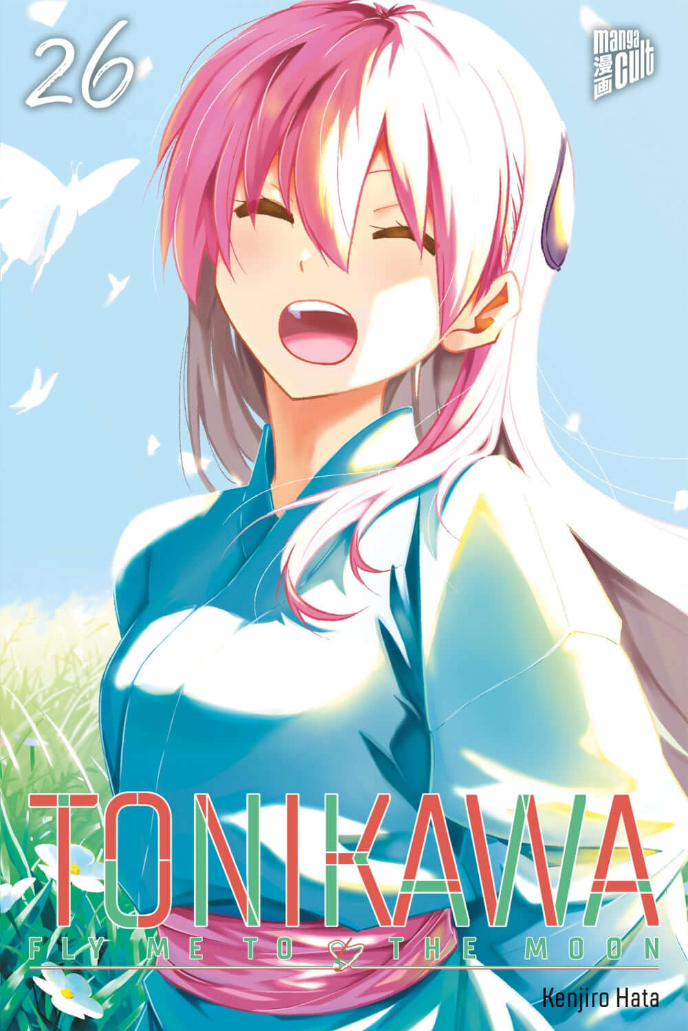 TONIKAWA - Fly me to the Moon #26