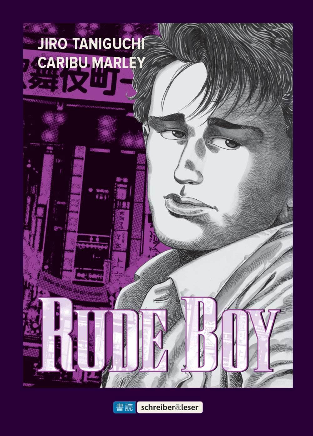 Rude Boy - Der Comixdealer