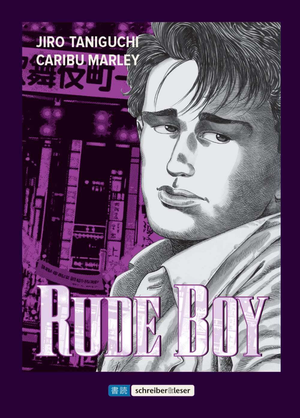 Rude Boy - Der Comixdealer