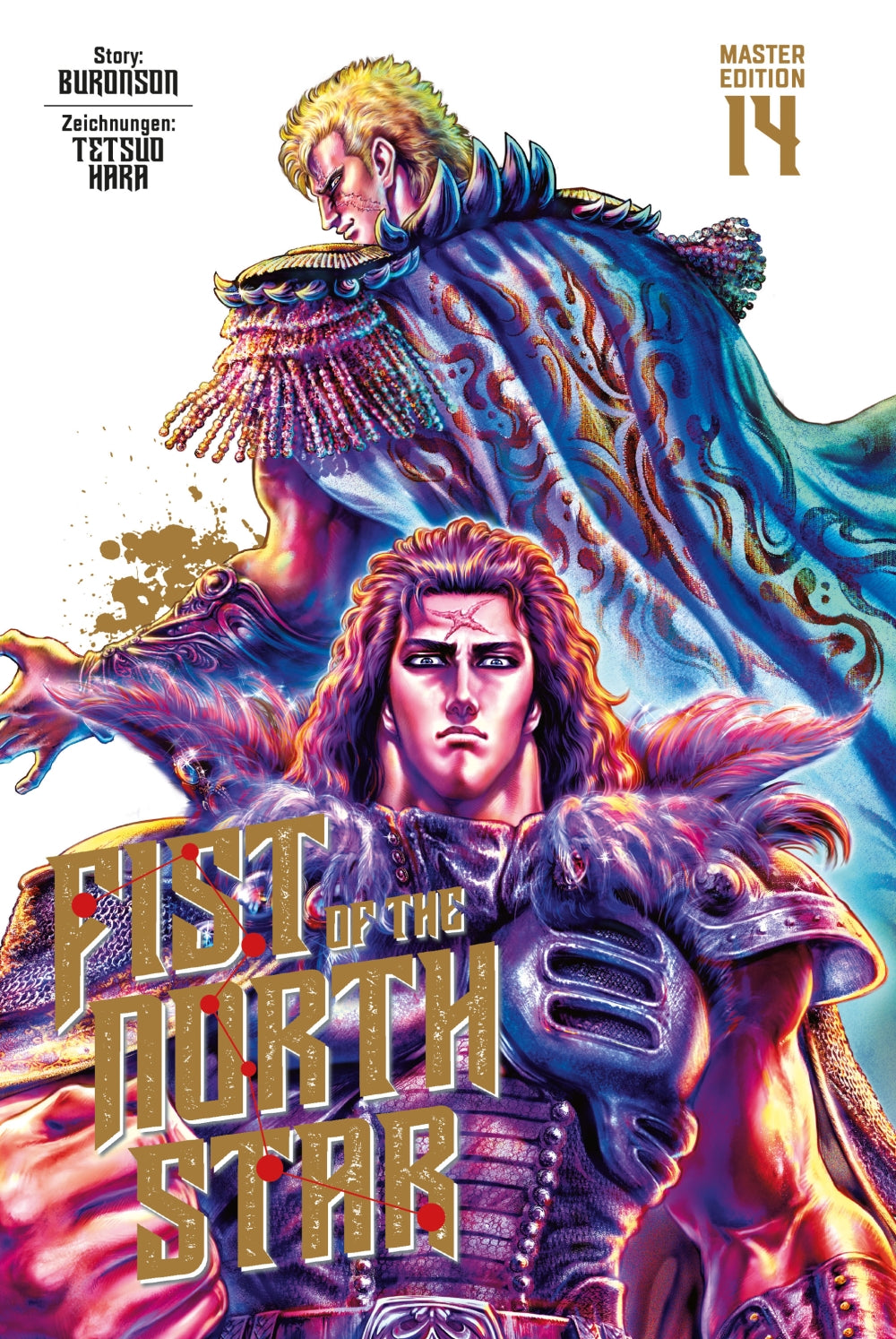 Fist of the North Star Master Edition #14