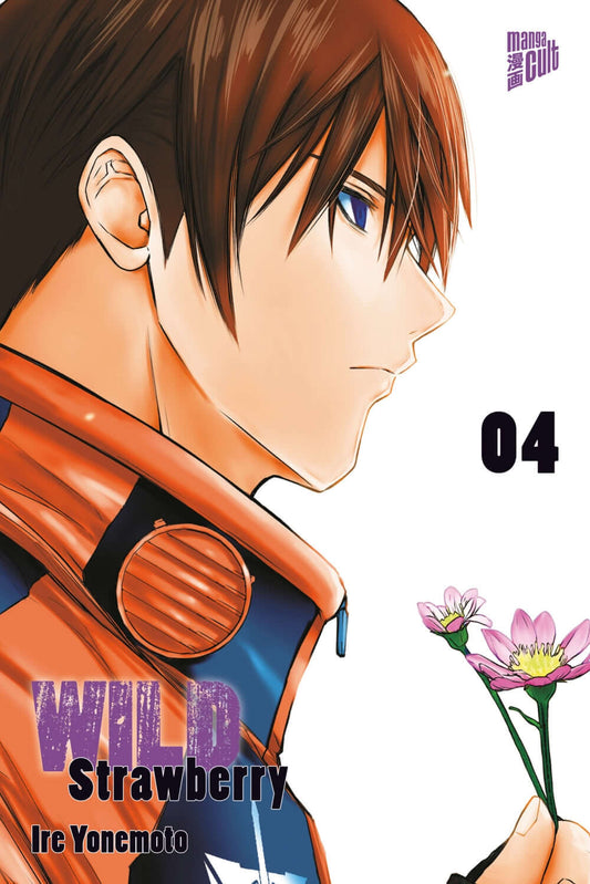 Wild Strawberry #4