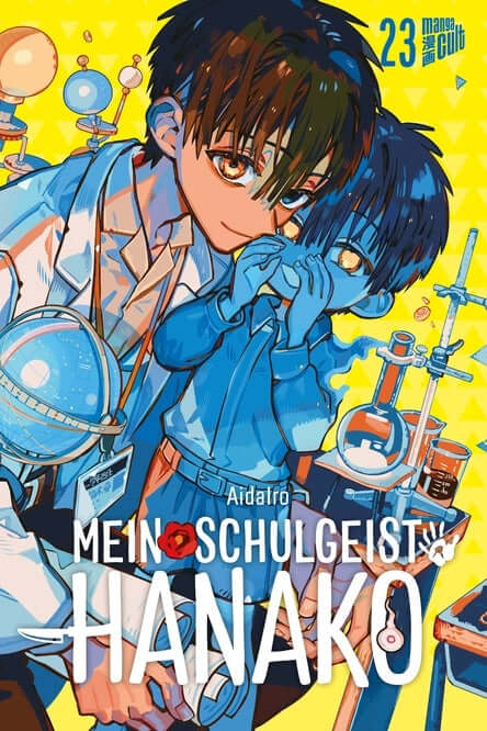 Mein Schulgeist Hanako #23