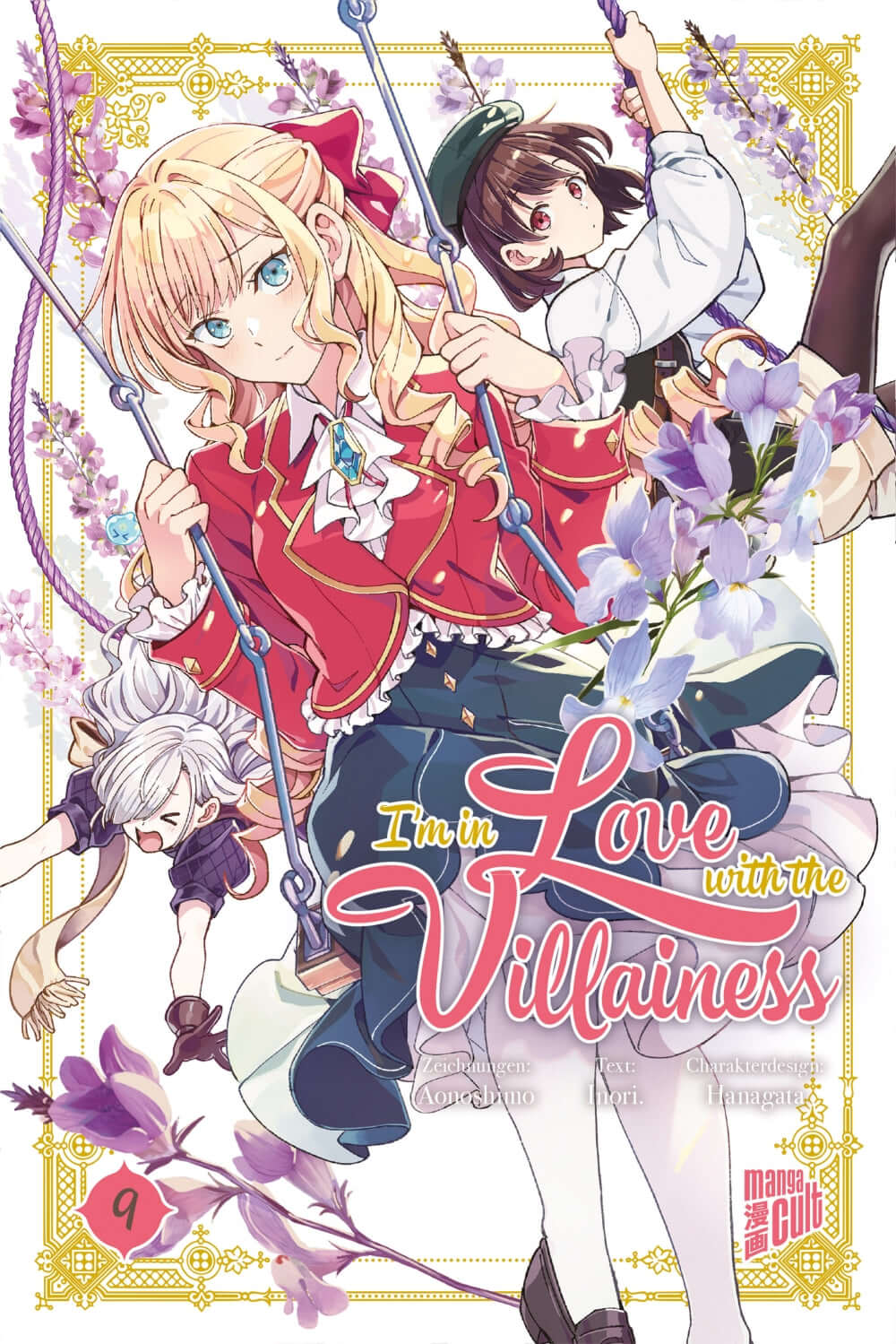 I'm in Love with the Villainess #9