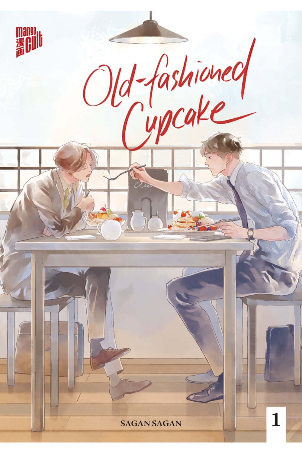 Old-fashioned Cupcake #1