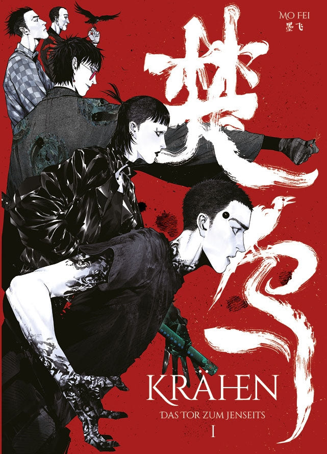 Krähen #1 - Das Tor zum Jenseits
