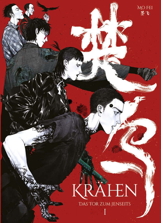 Krähen #1 - Das Tor zum Jenseits