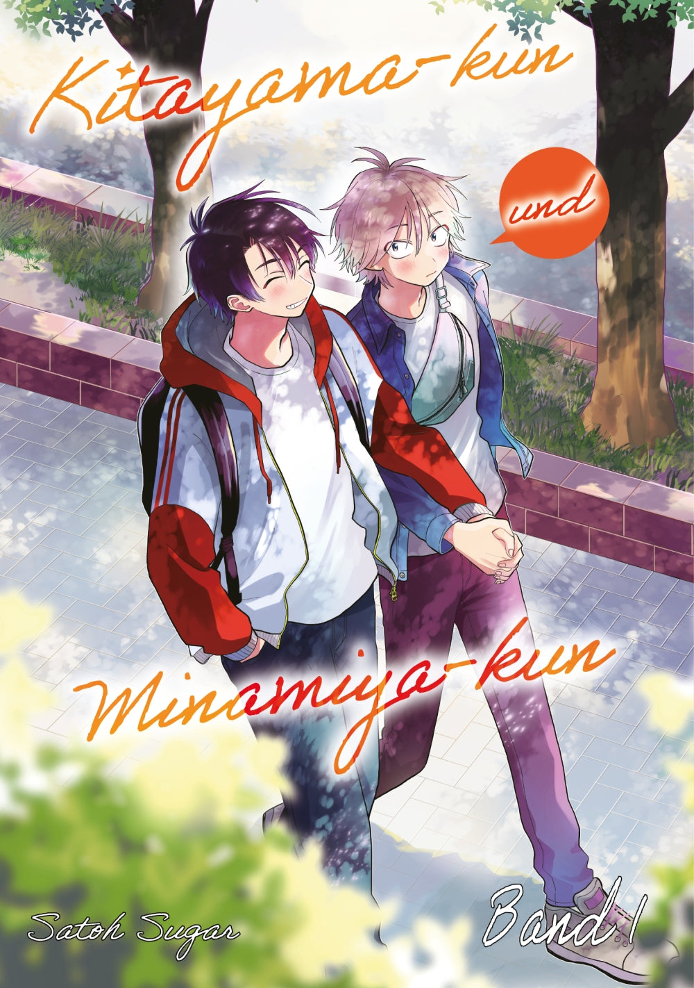 Kitayama-kun und Minamiya-kun 1 – Cover