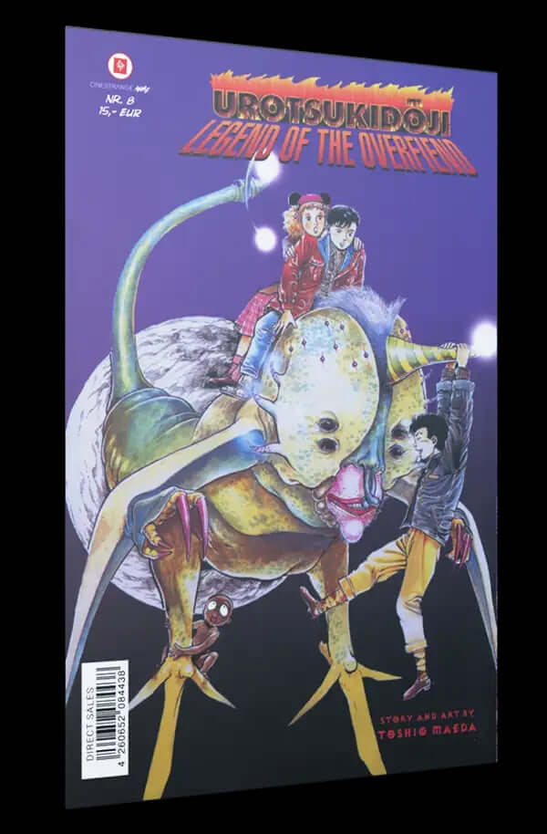 Urotsukidoji Manga #8