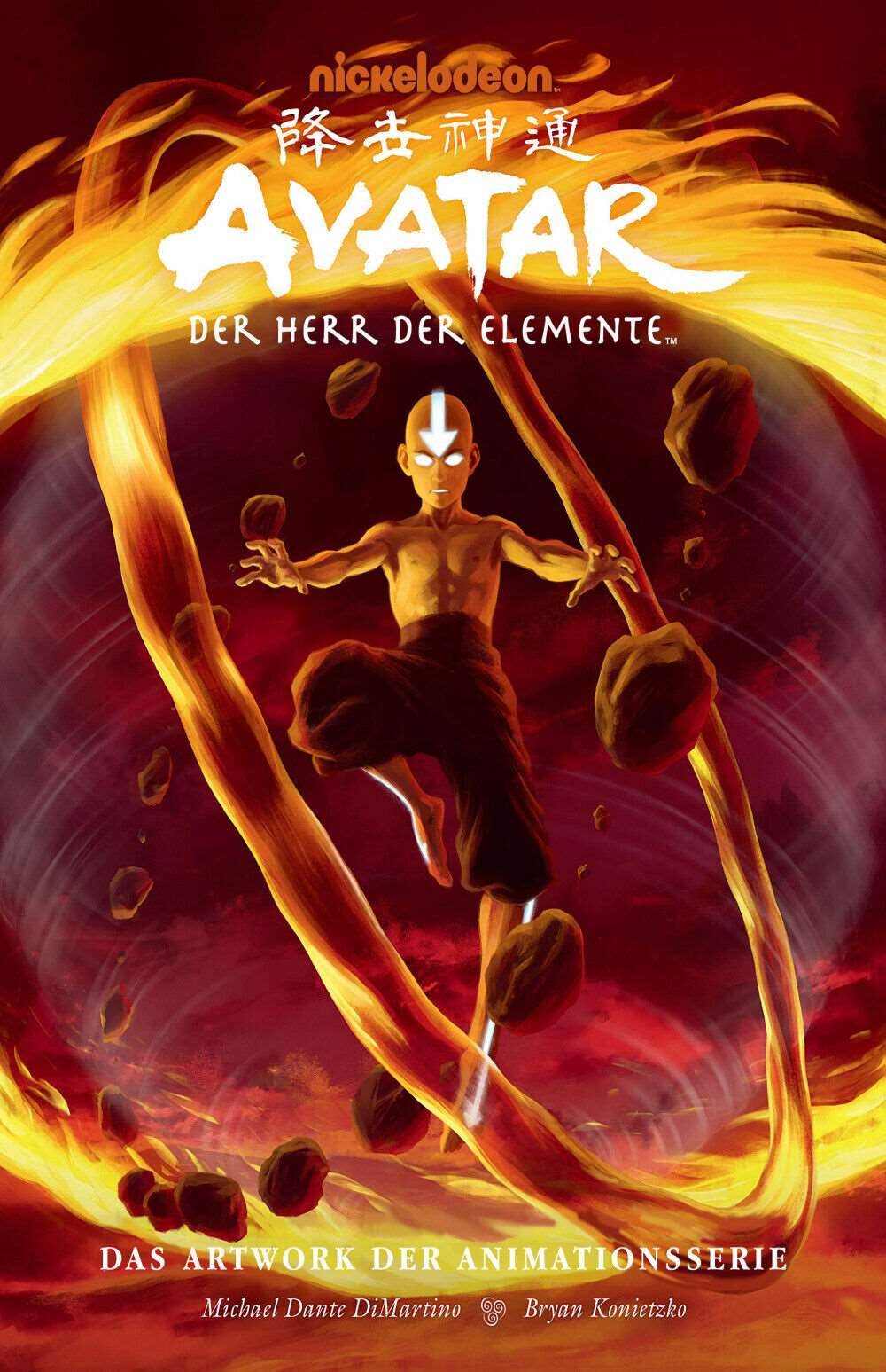 Avatar: Das Artwork der Animationsserie - Der Comixdealer