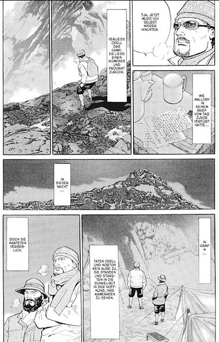 Gipfel der Götter 3 (Neuauflage) Kamigami no itadaki