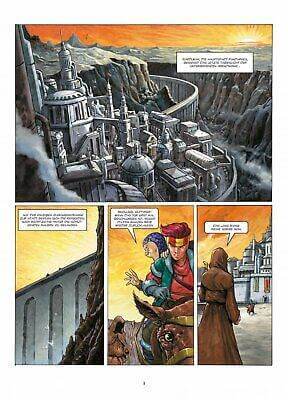 Storm 32 - Der Comixdealer