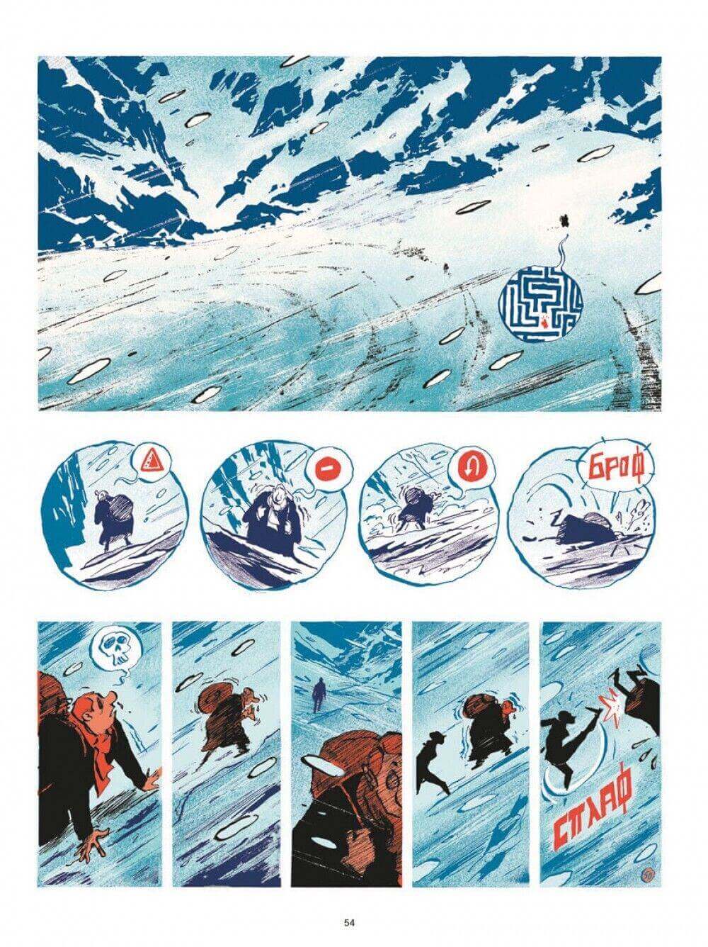 Die neuen Russen #1 - Nach dem Fall - Der Comixdealer