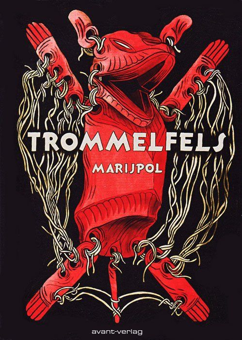 Trommelfels