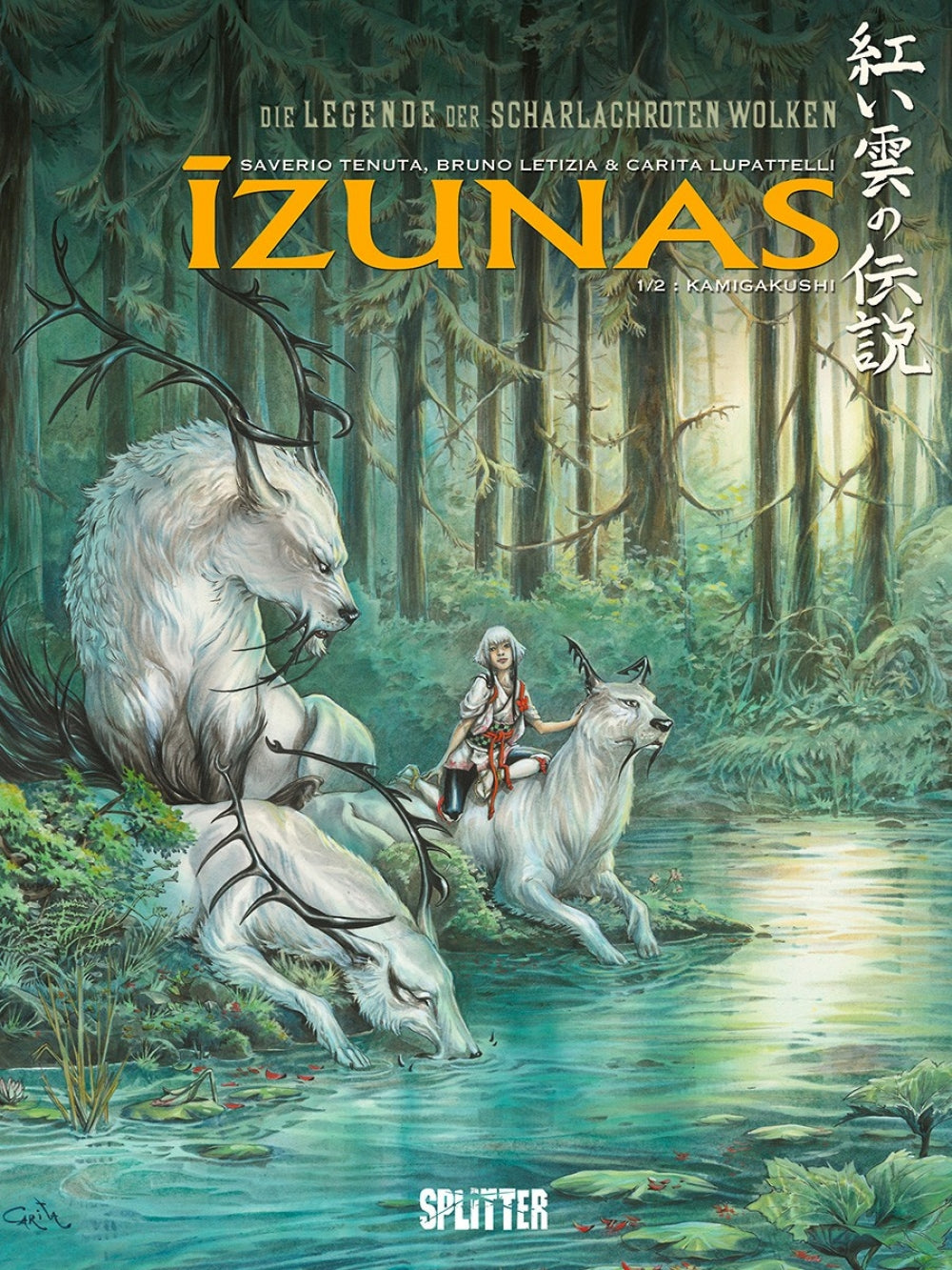 Die Legende der scharlachroten Wolken - IZUNAS 1 - Kamigakushi