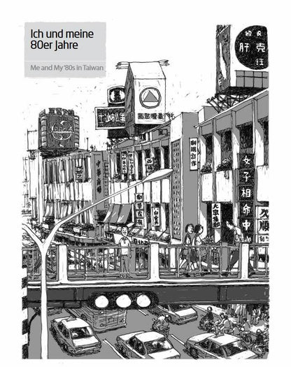 Meine 80er Jahre - Eine Jugend in Taiwan - Der Comixdealer