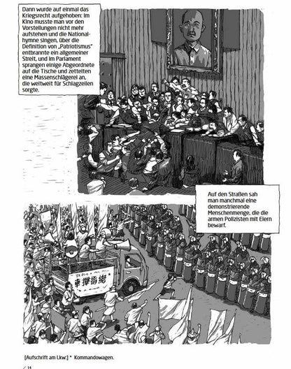 Meine 80er Jahre - Eine Jugend in Taiwan - Der Comixdealer