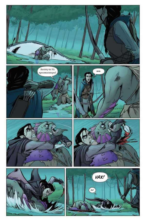 Critical Role #1 (Neuauflage) Vox Machina Origins comic page featuring dramatic fantasy scenes.