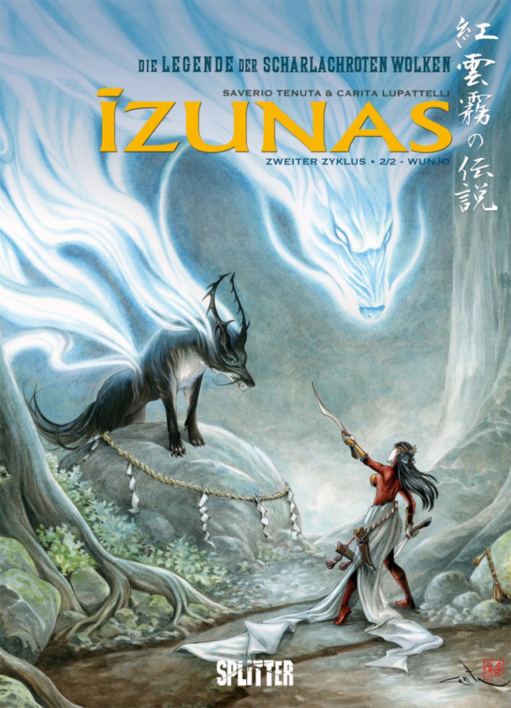 Die Legende der scharlachroten Wolken - IZUNAS 4 - Wunjo