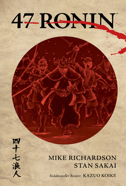 47 Ronin (Neuauflage)