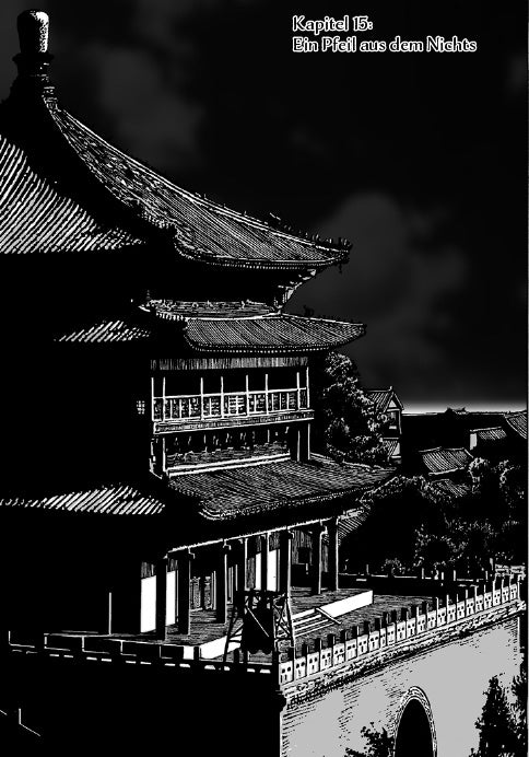 The Ravages of Time #2