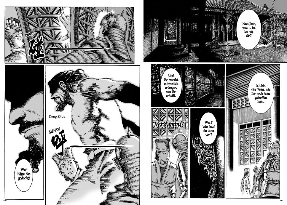 The Ravages of Time #2