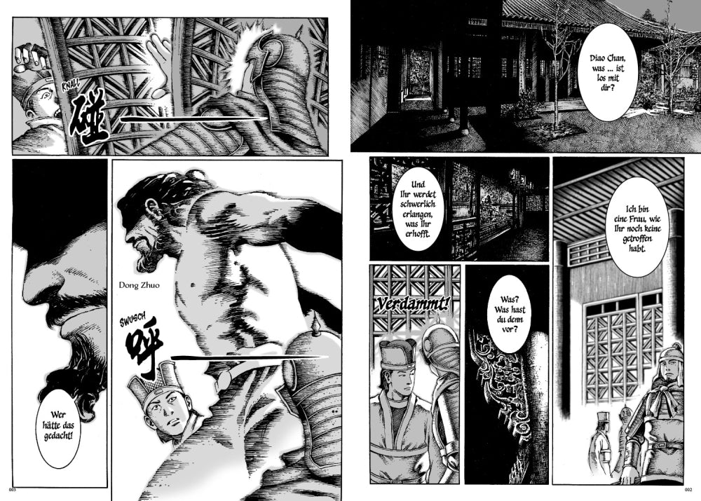 The Ravages of Time #2