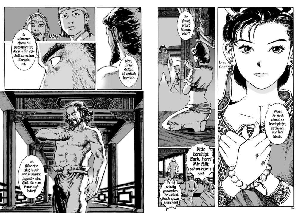 The Ravages of Time #2