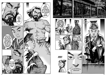 The Ravages of Time #2