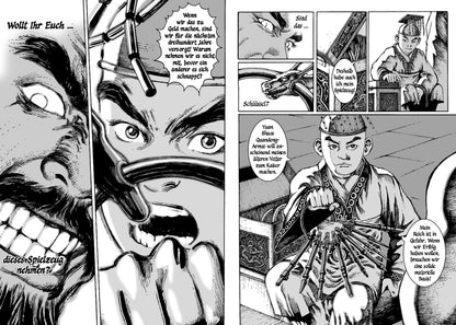 The Ravages of Time #2