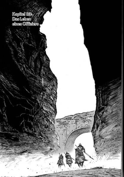 The Ravages of Time #3