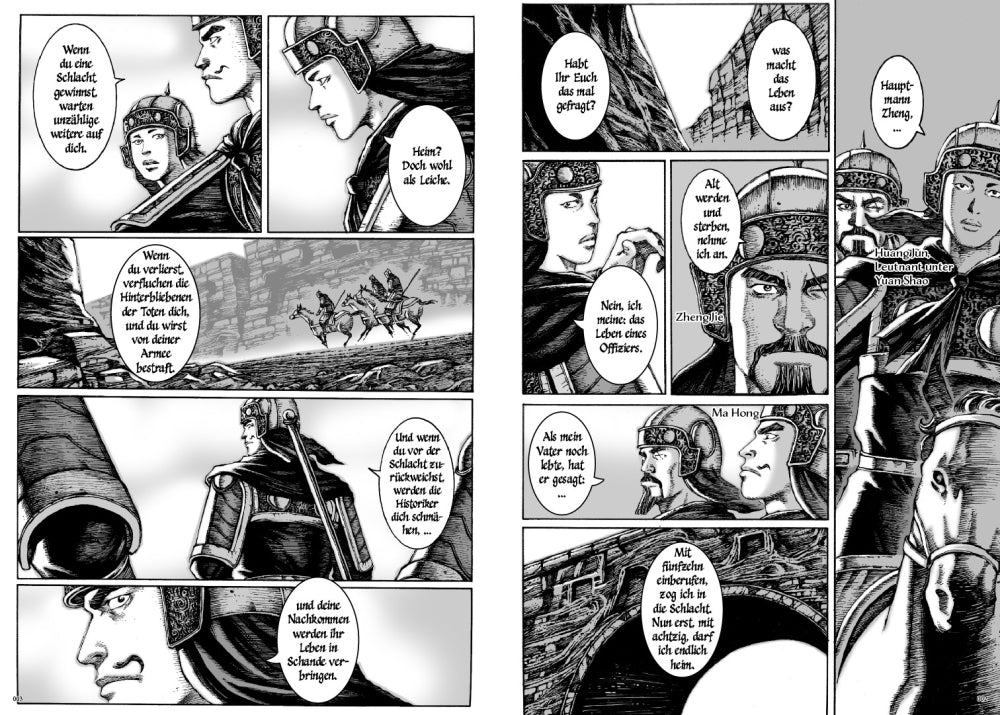 The Ravages of Time #3