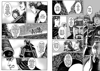 The Ravages of Time #3