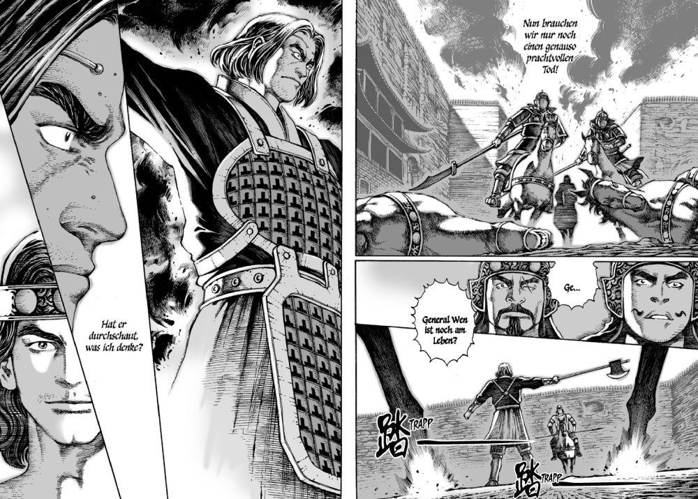 The Ravages of Time #3