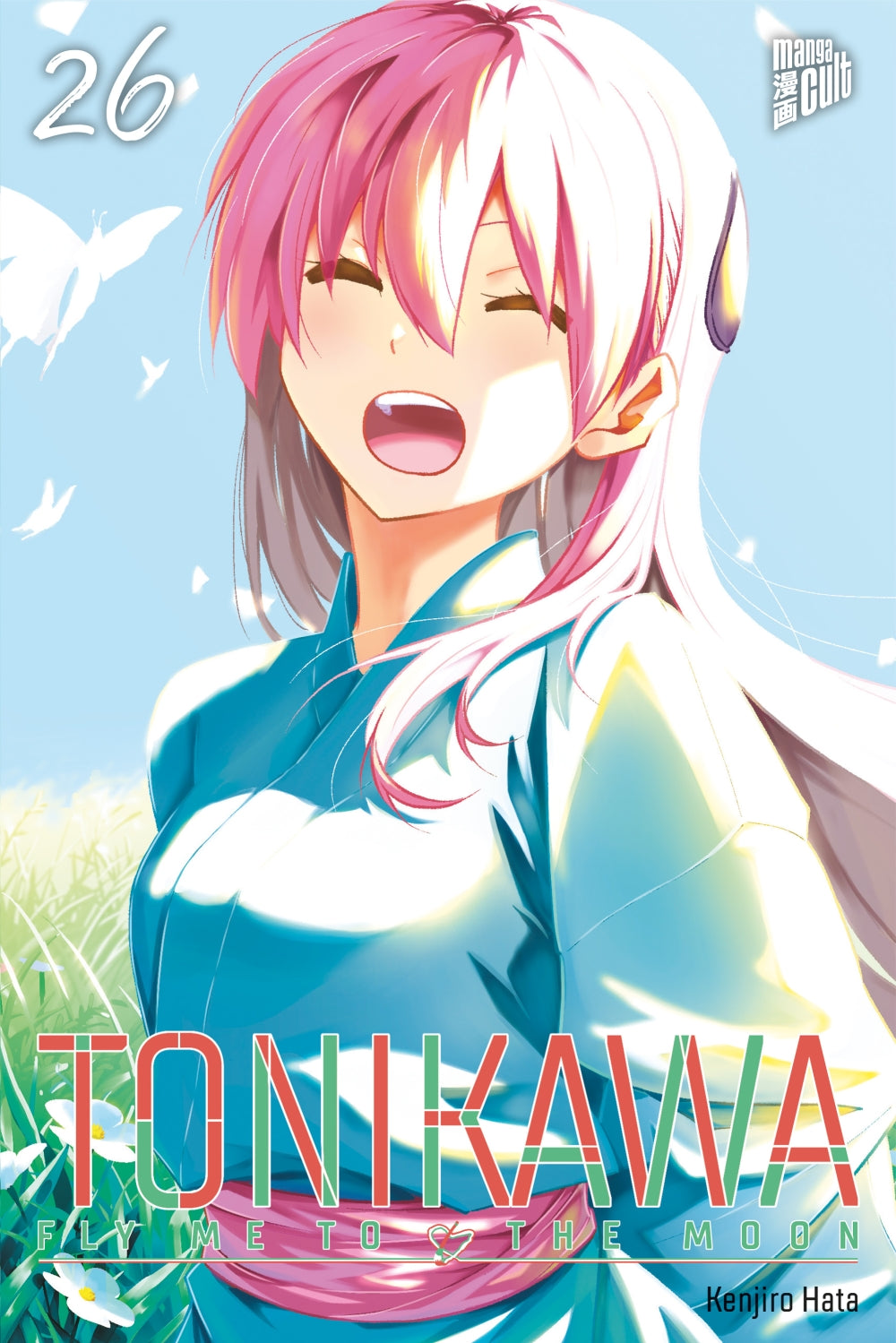 TONIKAWA - Fly me to the Moon #26