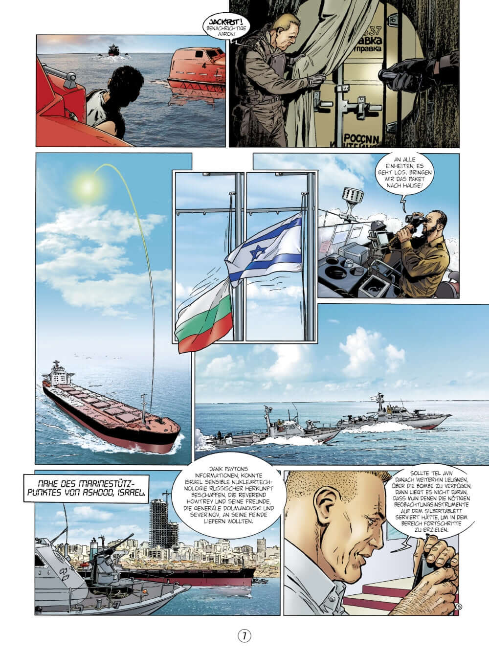 Agent Alpha: Erste Missionen #5 Wenn Hyänen ihren Durst stillen