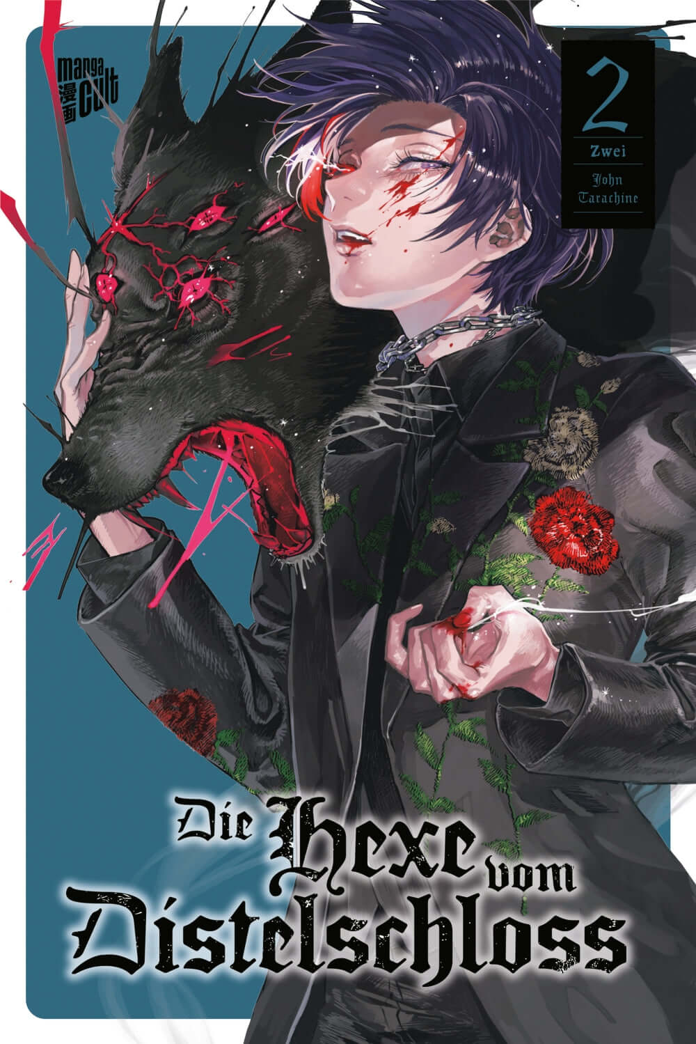Die Hexe vom Distelschloss #2