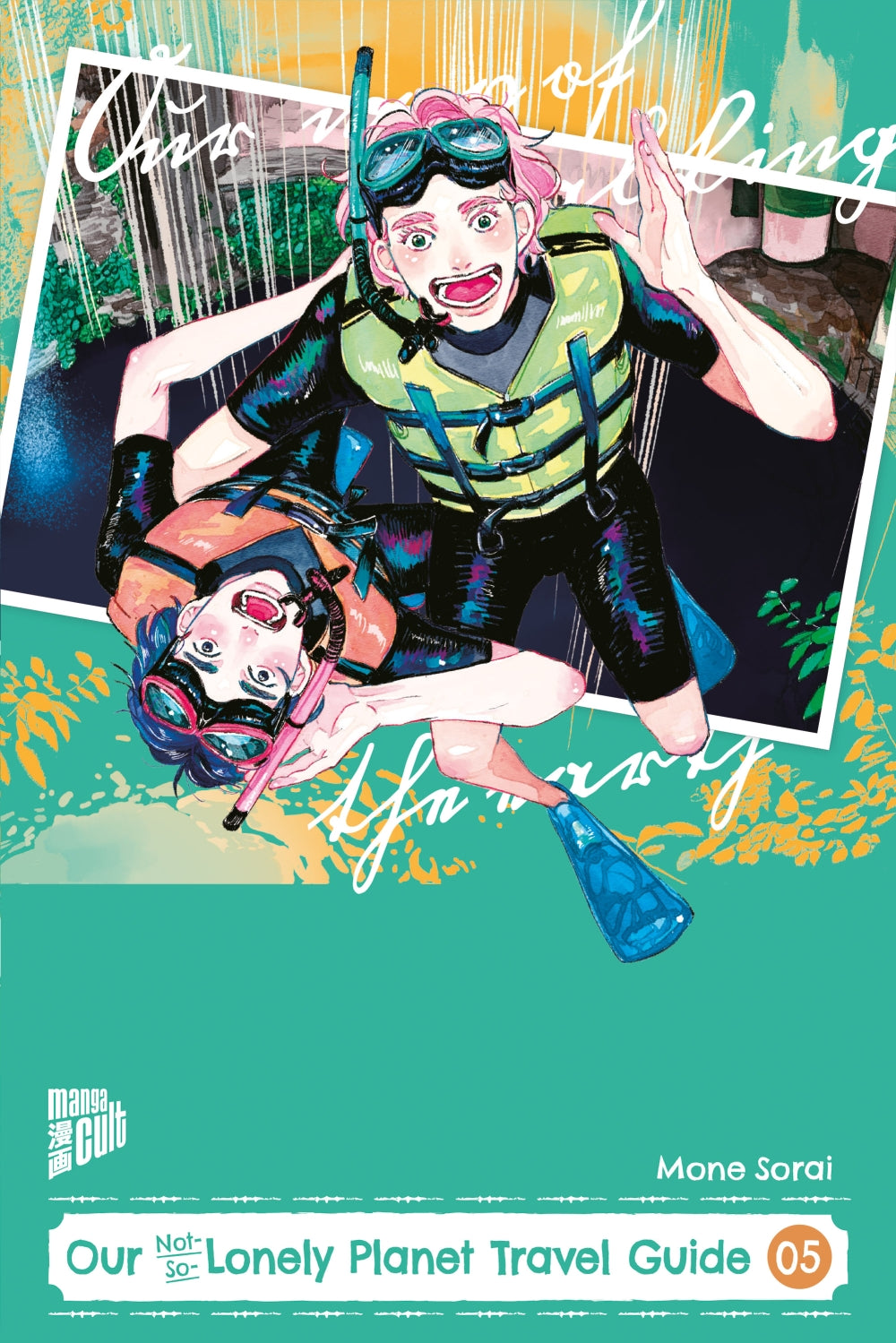 Our Not-So-Lonely Planet Travel Guide #5