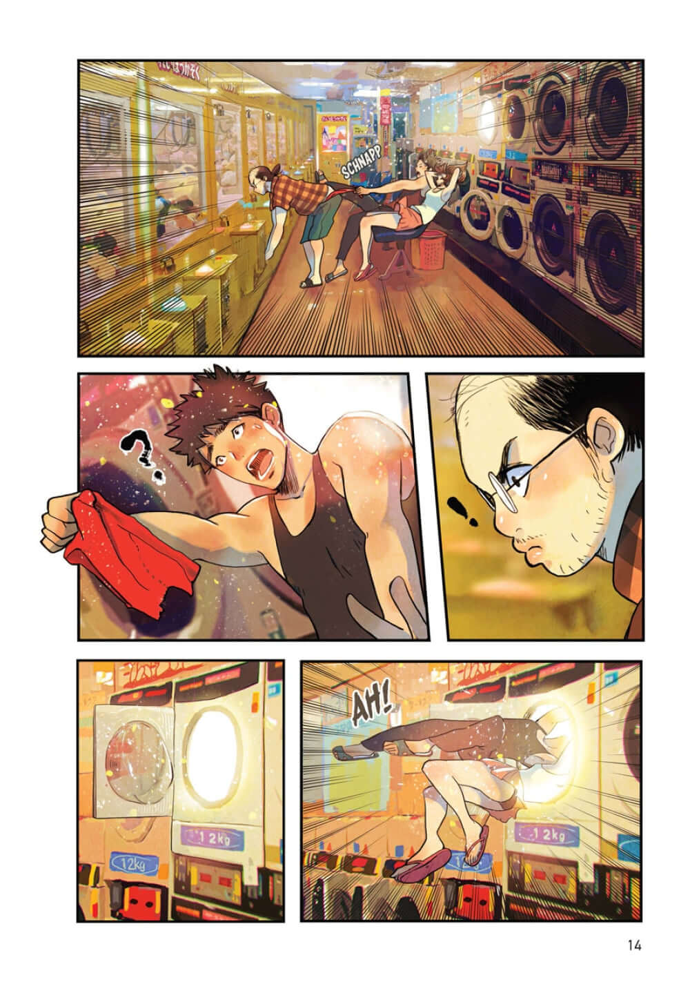 Sexland Adventures #01