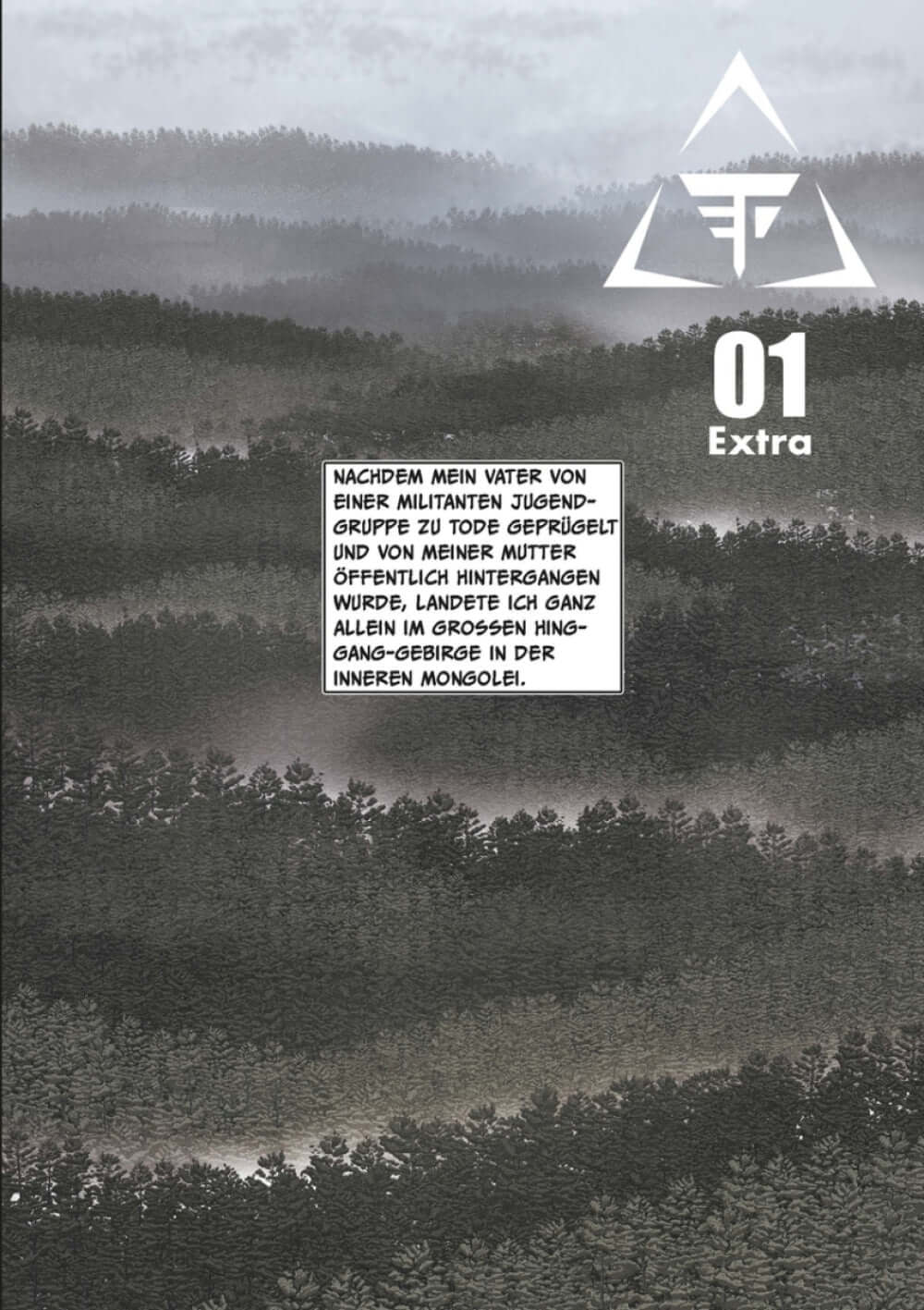 3 Body Problem #07