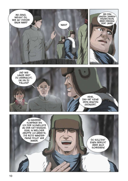 3 Body Problem #07