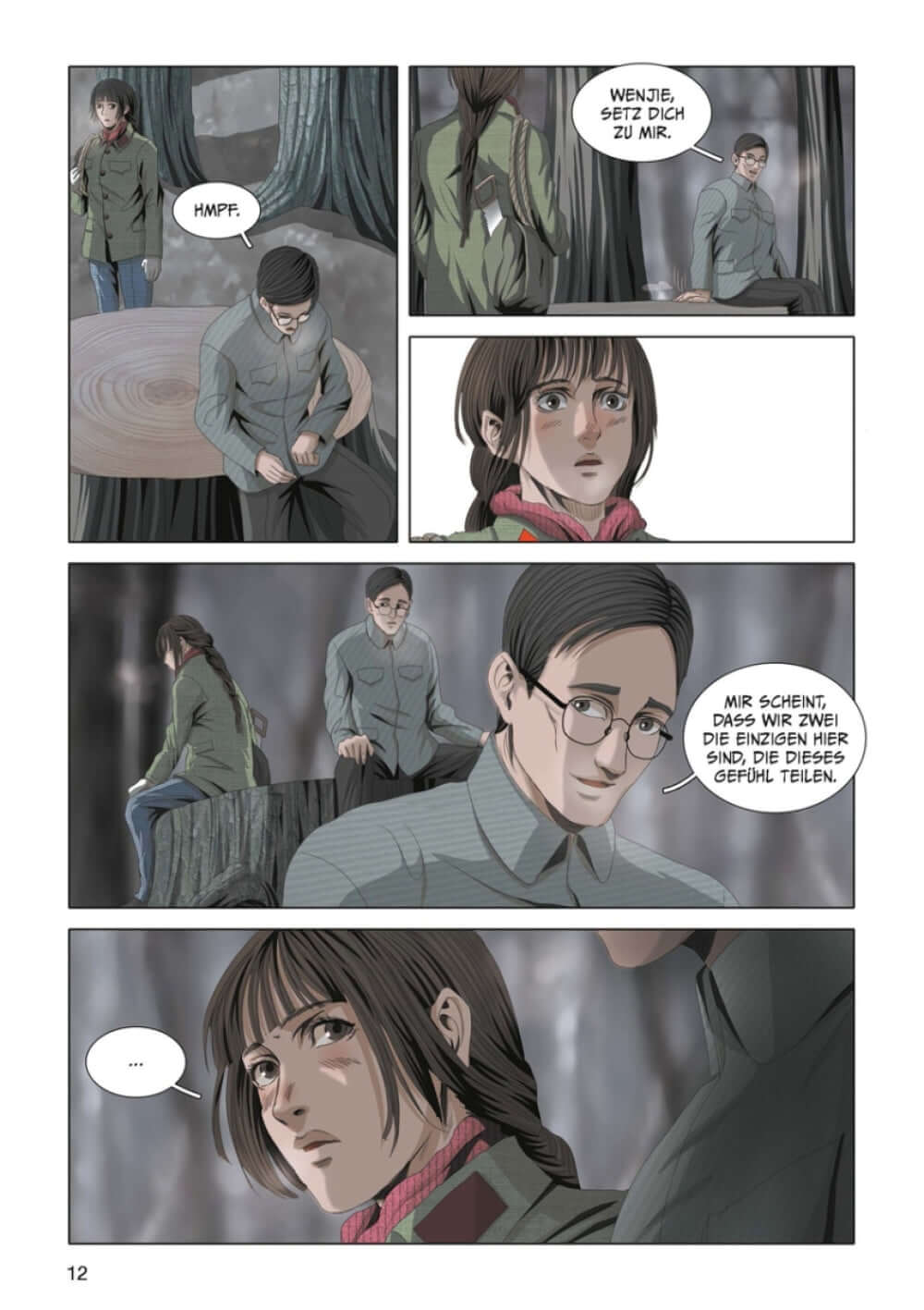 3 Body Problem #07