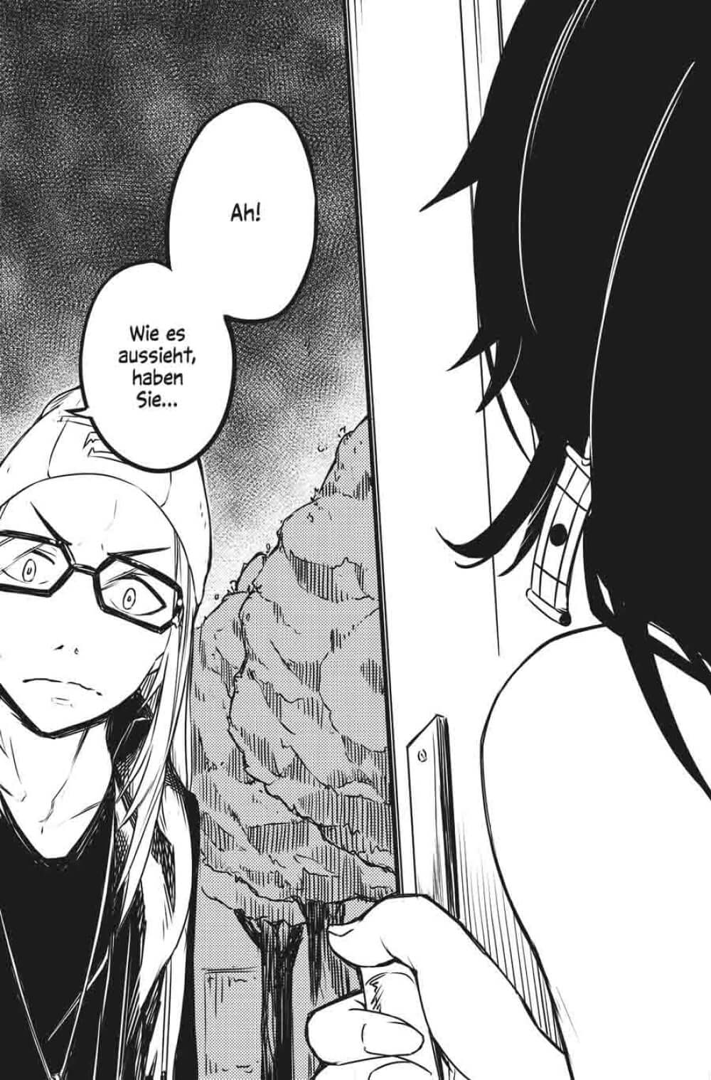 Boutique der Artefakte 01