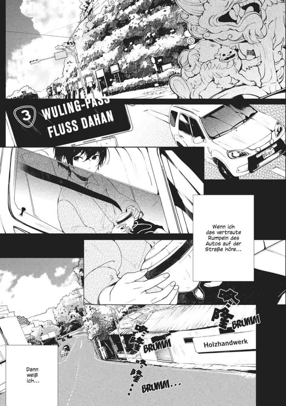 Rites of Returning Home 01