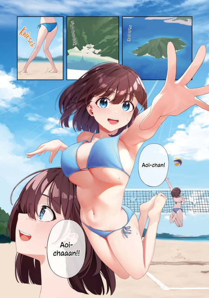 This Year’s Hot Ace-chan #1