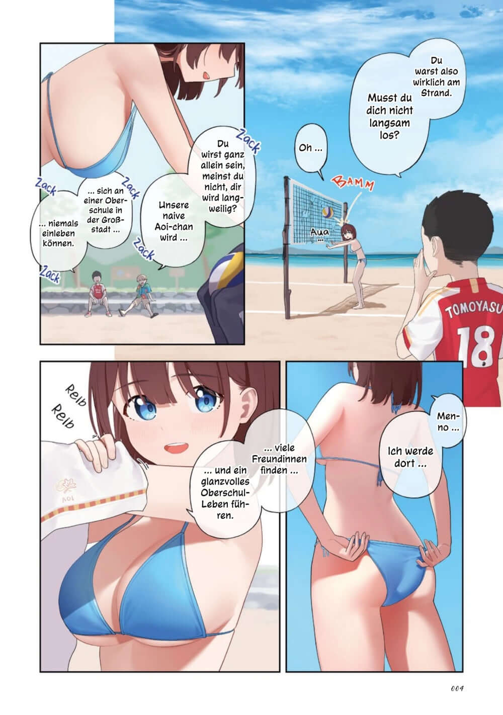 This Year’s Hot Ace-chan #1